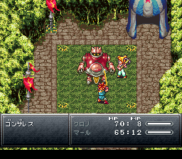 chrono-trigger_02.png