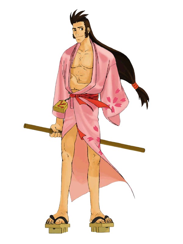 amano-blade1.jpg