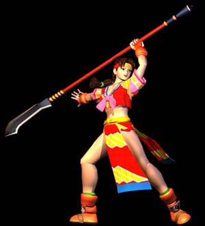 seong-rend.jpg