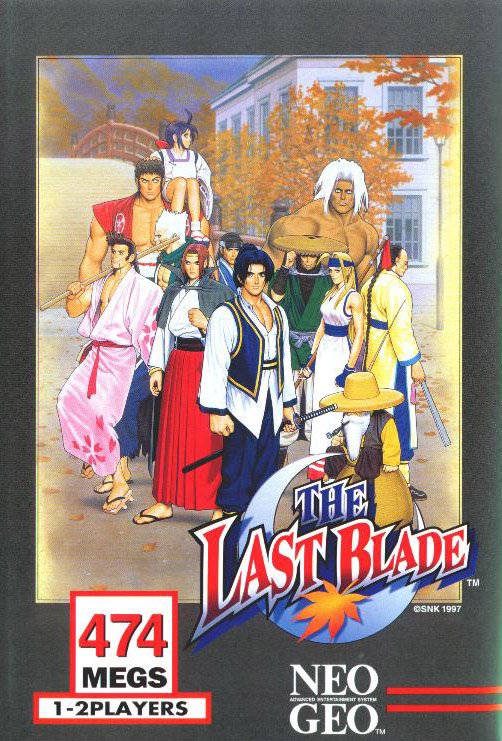 lastbladef.jpg