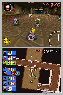 mario-kart-ds-20041122102322296.jpg