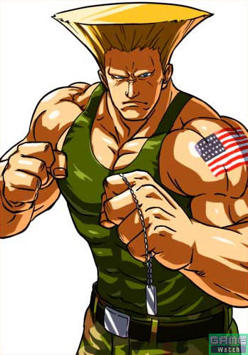 guile-c.jpg