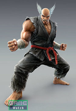 250px-heihachi_tekken_61.jpg