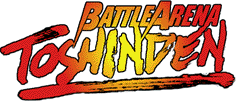 toshinden-logo.gif