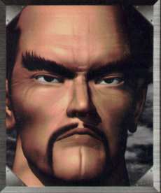 heihachi-face-close.jpg