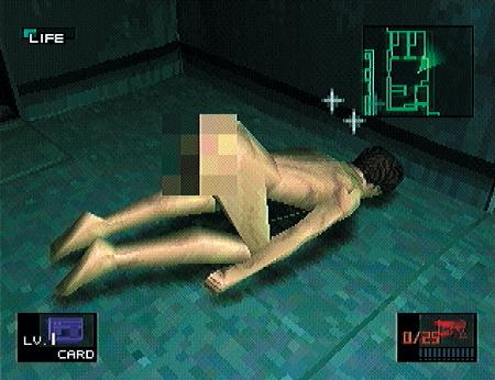 mgs4c.PNG