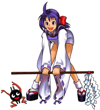 akari-sm.gif