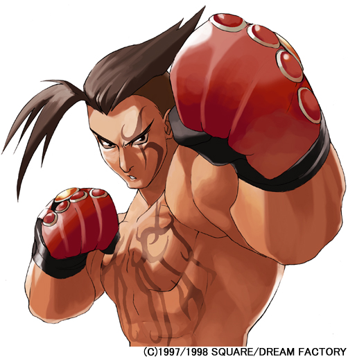 naseem-ehrgeiz.jpg