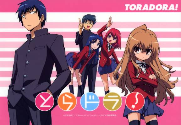 toradora.jpg