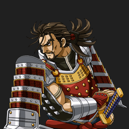 mitsurugi-nx5.gif