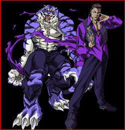 shenlong-r.gif