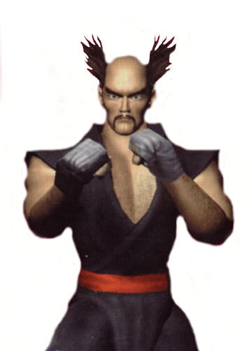 heihachi-oldd.jpg