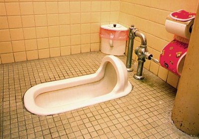 japanese-toilet2.jpg