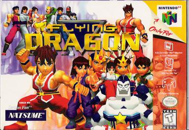 Flying_Dragon_for_N64%2C_Front_Cover.jpg